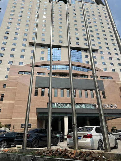 北京东三环希尔顿逸林酒店陕西大厦