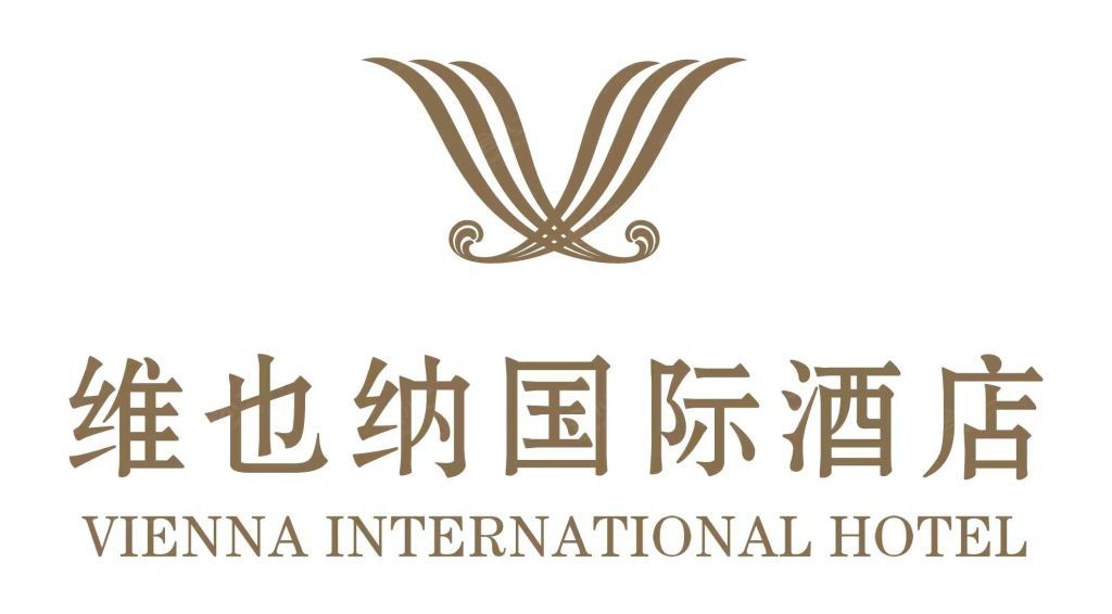 维也纳国际酒店（天津鼓楼店旗舰店）
