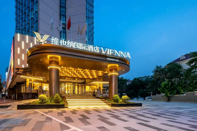 维也纳国际酒店（天津鼓楼店旗舰店）