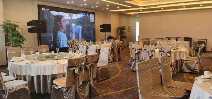 盛芳轩酒楼紫东阁