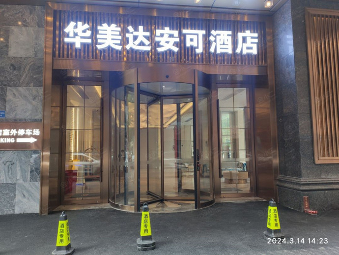 华美达安可酒店（广州白云店）外观