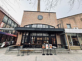 京A Taproom·精酿餐吧（798店）