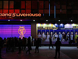 響Livehouse（北京店）