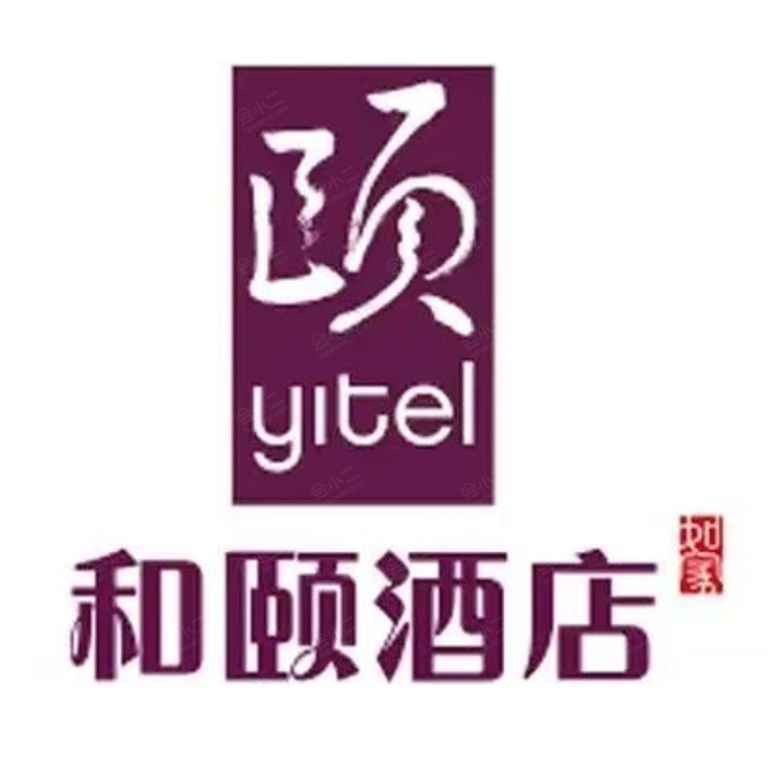 和颐酒店（南京百家湖胜太路地铁站店）