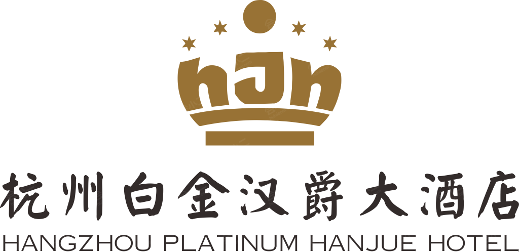 杭州白金汉爵大酒店