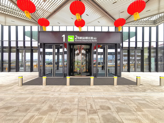 上海虹桥机场香格里拉及盛贸酒店外观