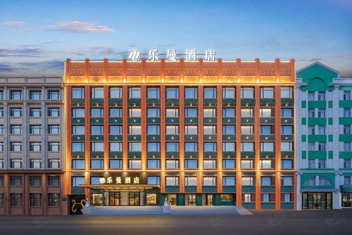 乐曼酒店（哈尔滨师大夜市和兴地铁站店）