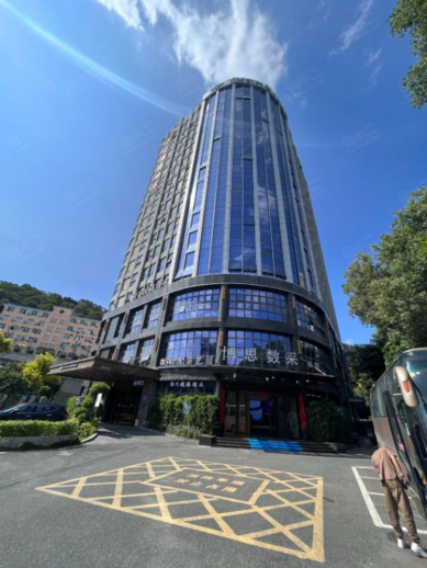 福州财富悦城酒店中化地质福建勘察院
