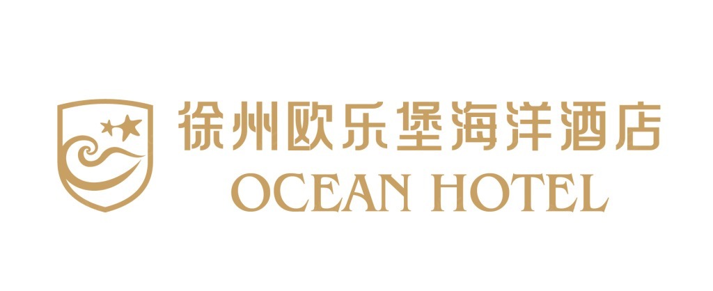 徐州欧乐堡海洋酒店