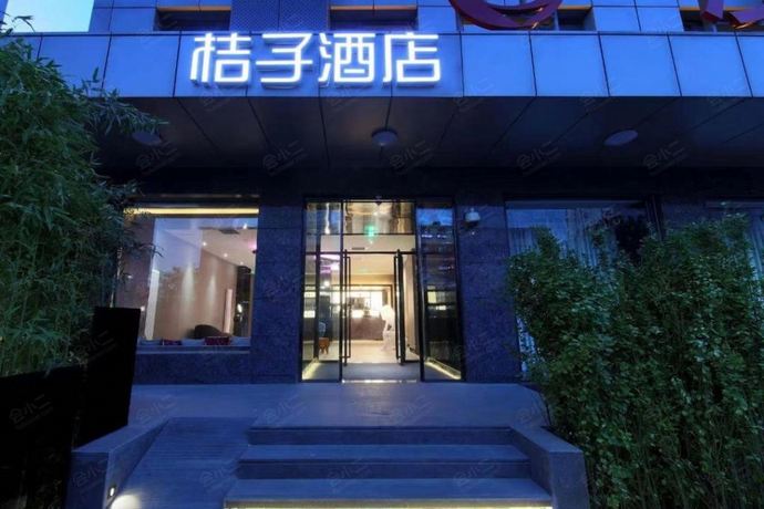 桔子北京西站南广场酒店外观