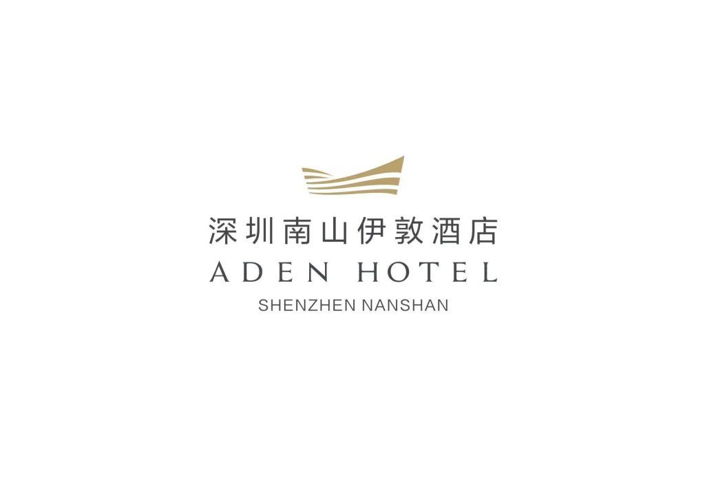 深圳南山伊敦酒店