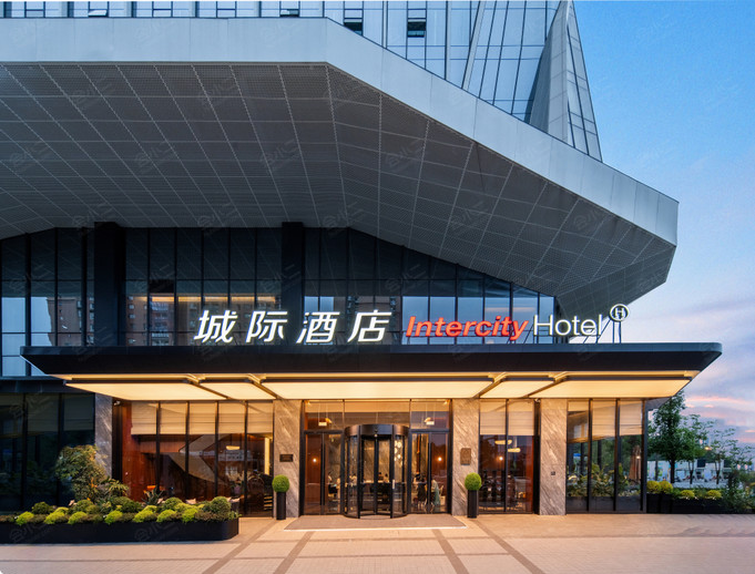 成都新会展中心城际酒店