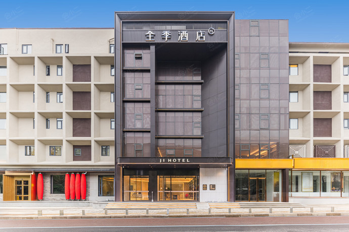 全季酒店（武汉大学洪山广场店）