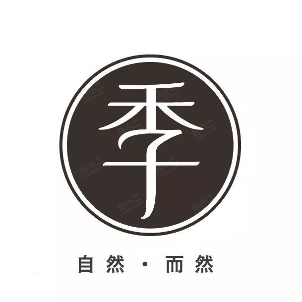 全季酒店（武汉大学洪山广场店）