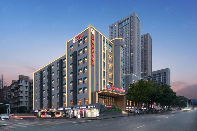 华美达安可酒店（武汉大学街道口地铁站店）