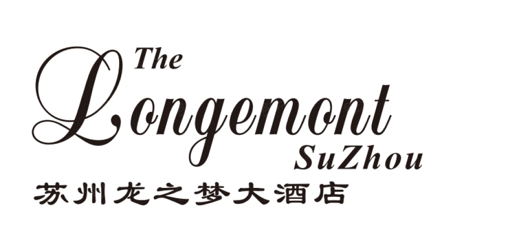 苏州龙之梦大酒店