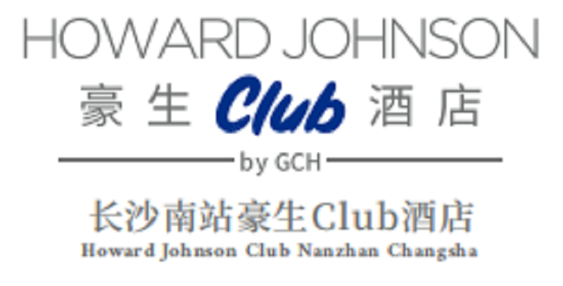 长沙南站豪生club酒店