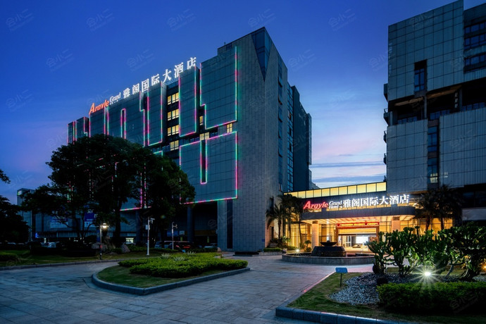 Argyle Grand Hotel雅阁国际大酒店（广州白云国际机场店）