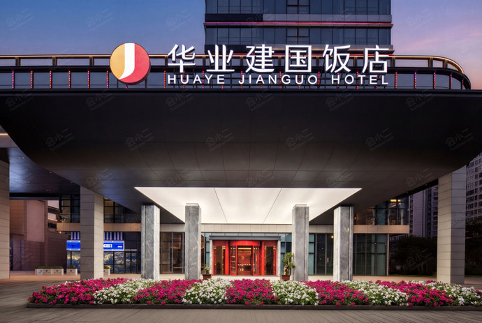 珠海华业建国饭店外观