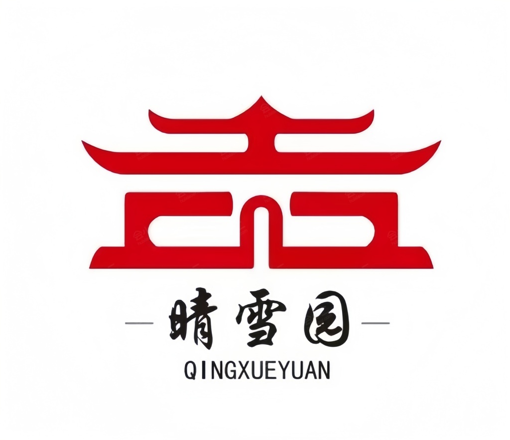 首开集团香山晴雪园酒店