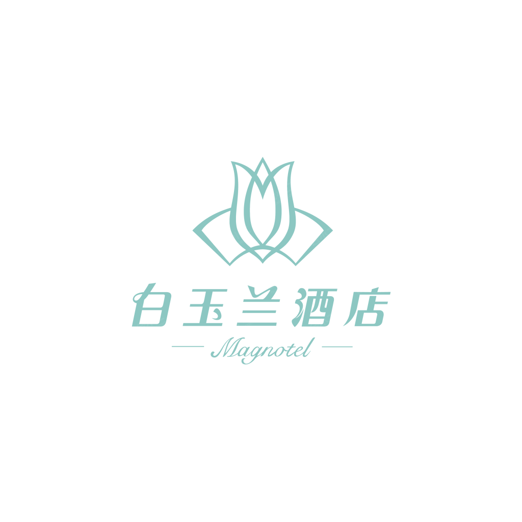 白玉兰酒店（石家庄学苑路木兮里购物公园店）