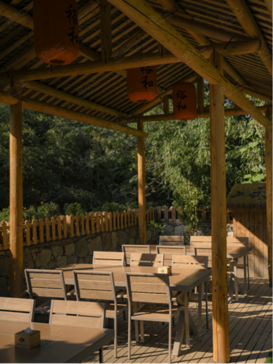 裕和夫子山居梨花轩