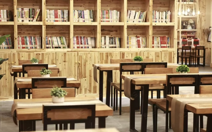 裕和夫子山居图书馆