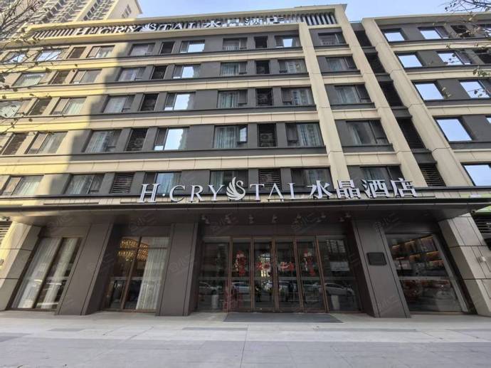 H水晶酒店（西安西二环白家口地铁站店）