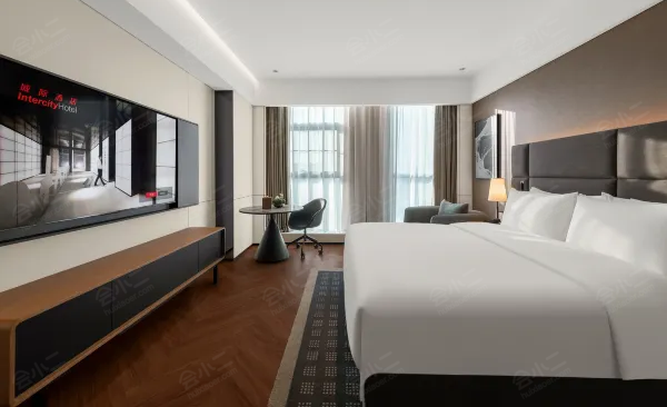 合肥高新银泰中国声谷城际酒店高级大床房