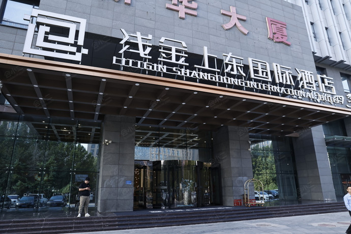 石家庄市上东国际酒店外观