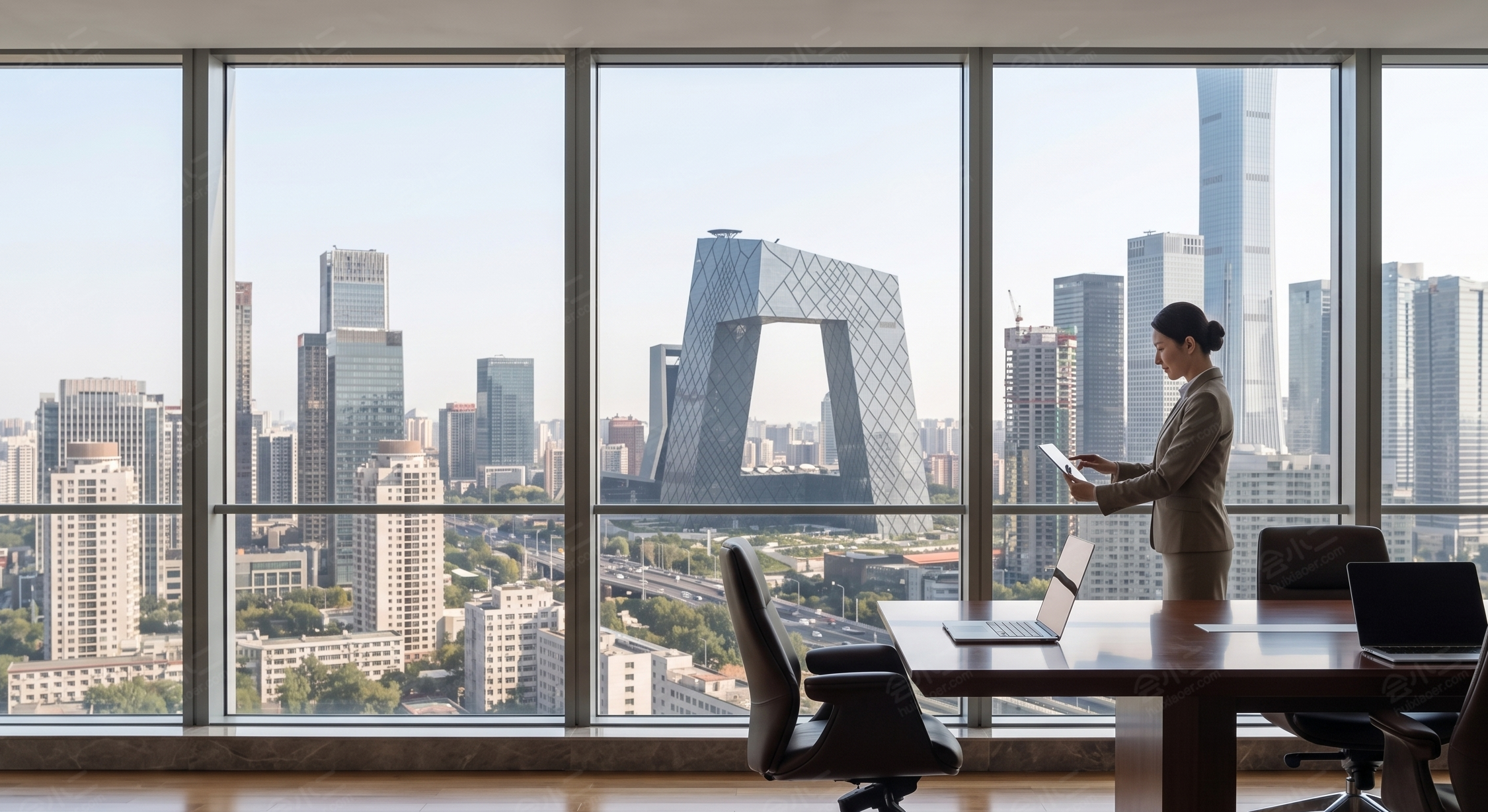 Hotel Meeting Rooms in Beijing: Where to Book, What It Costs, and How to Time It Right