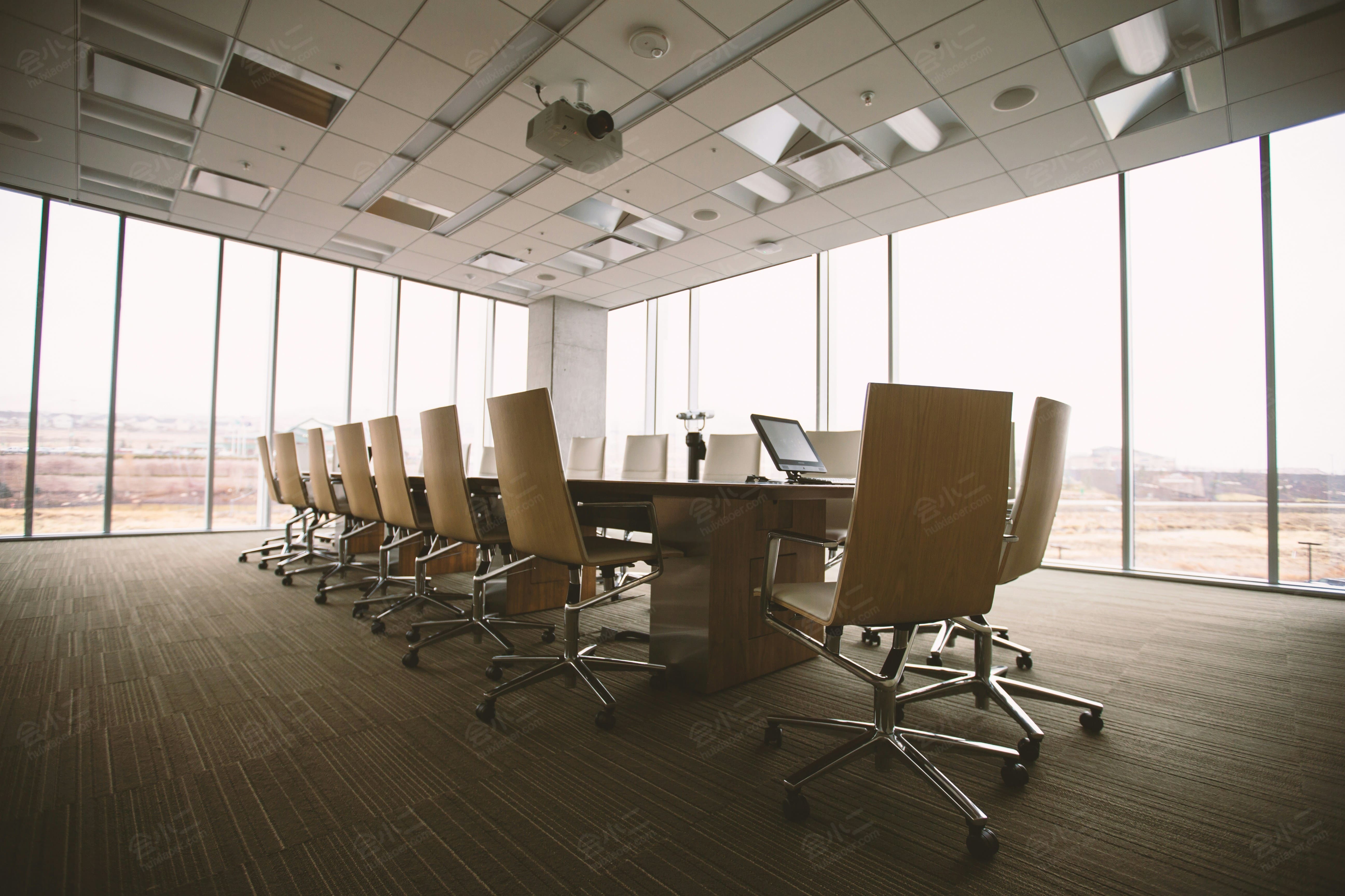 How to Choose the Perfect Venue for Your Business Meeting