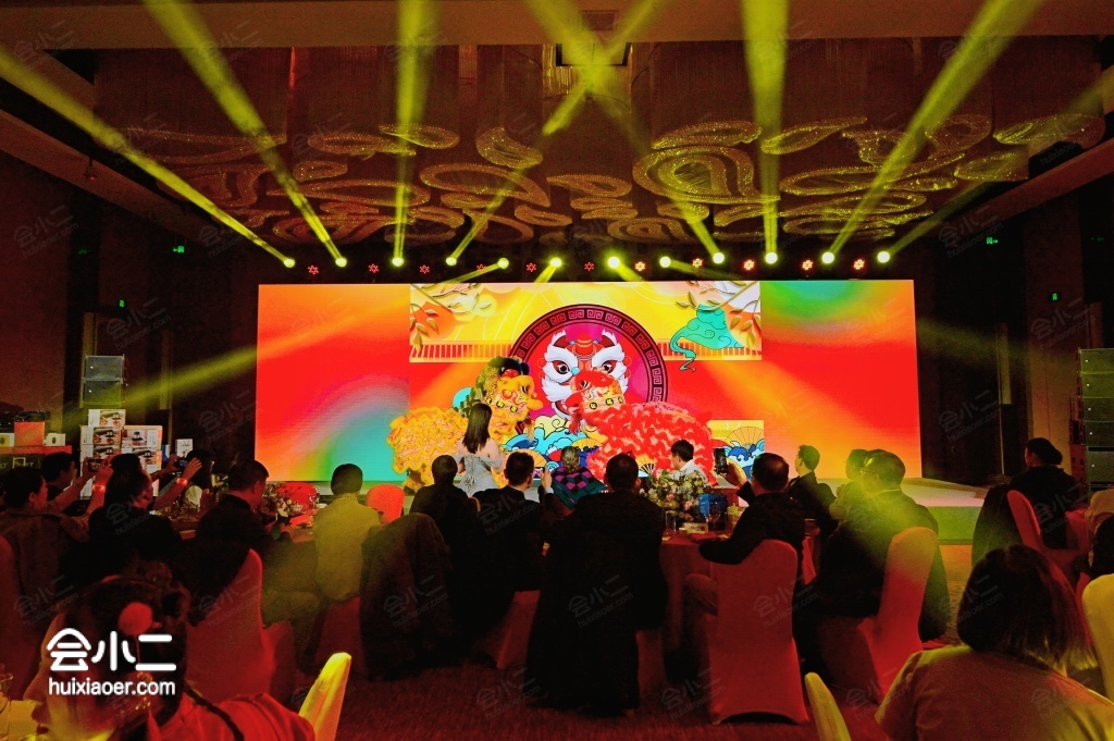 北京新青海喜來登酒店