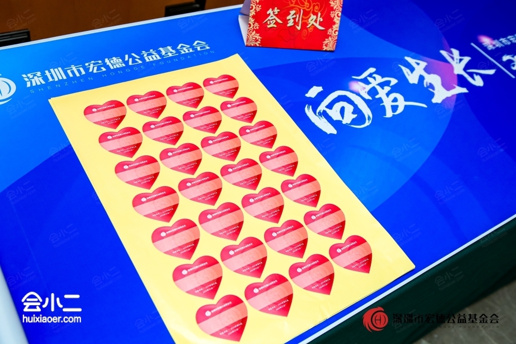 北京云瑧金陵蓮花酒店