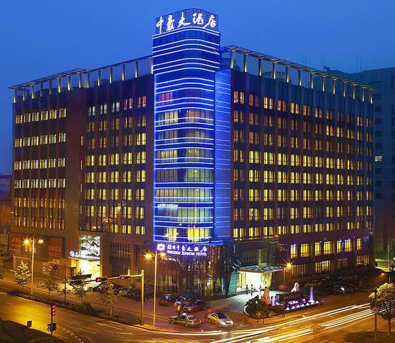 杭州年会,工作会,培训会场地推荐